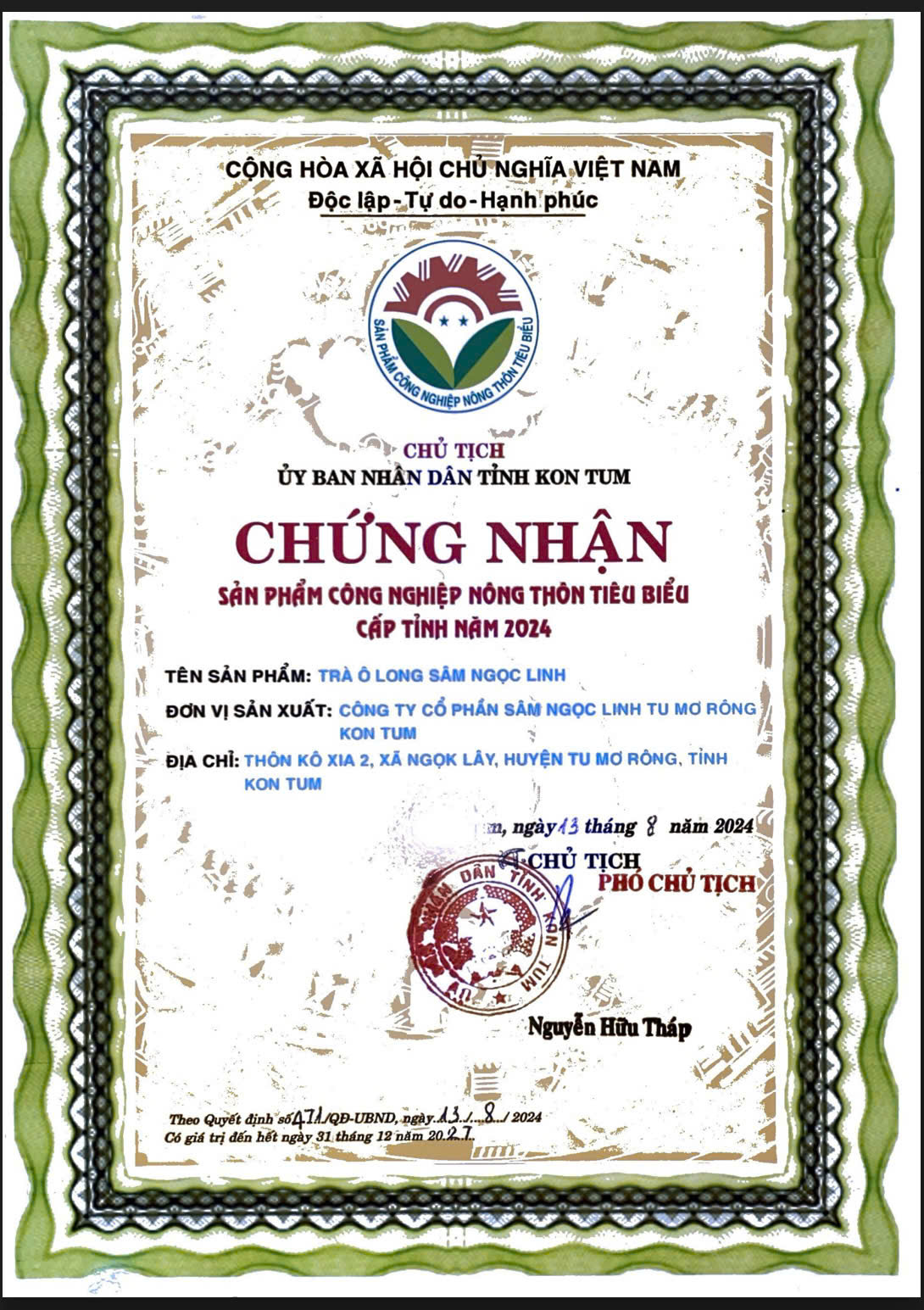 Sản phẩm tiêu biểu